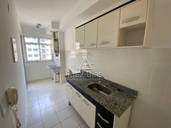 Grand Life Jalisco, Resende-RJ